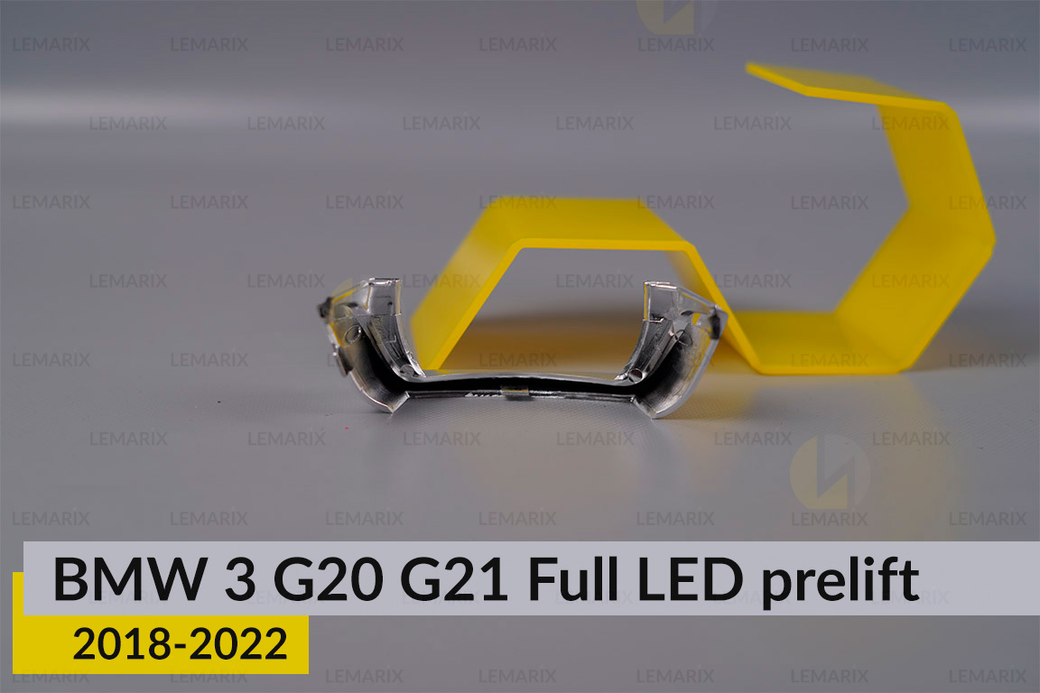 Хромована маска лінзи зовнішня BMW 3 G20 G21 Full LED (2018-2022) дорест ліва