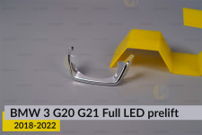 Хромована маска лінзи зовнішня BMW 3 G20 G21 Full LED (2018-2022) дорест ліва