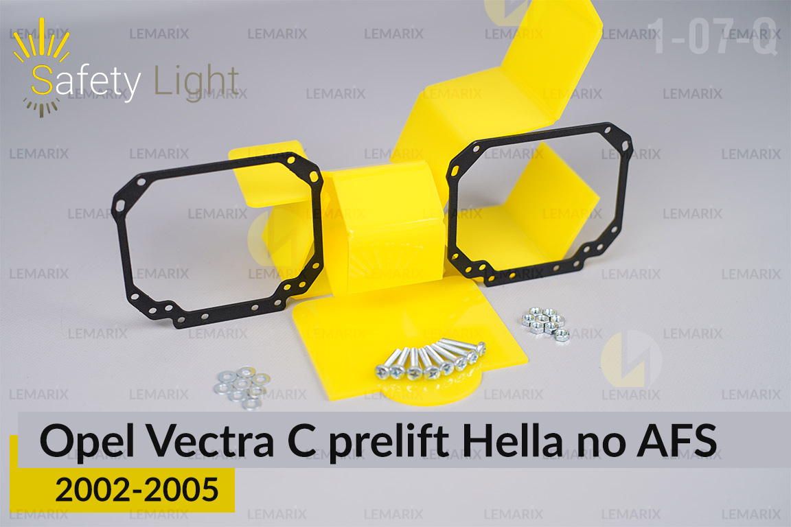 Перехідна рамка для Opel Vectra C Hella no AFS (2002-2005) дорест