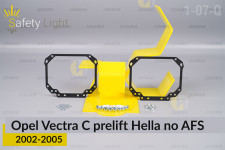 Перехідна рамка для Opel Vectra C Hella no AFS (2002-2005) дорест