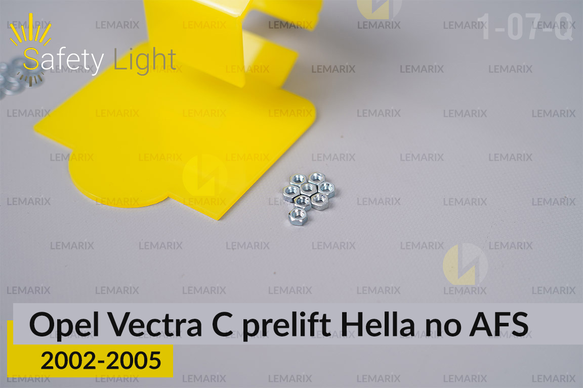 Перехідна рамка для Opel Vectra C Hella no AFS (2002-2005) дорест