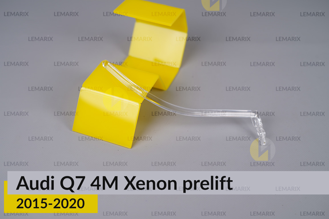 Світловод фари Audi Q7 4M Xenon (2015-2020) дорест короткий лівий