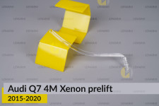 Світловод фари Audi Q7 4M Xenon (2015-2020) дорест короткий лівий