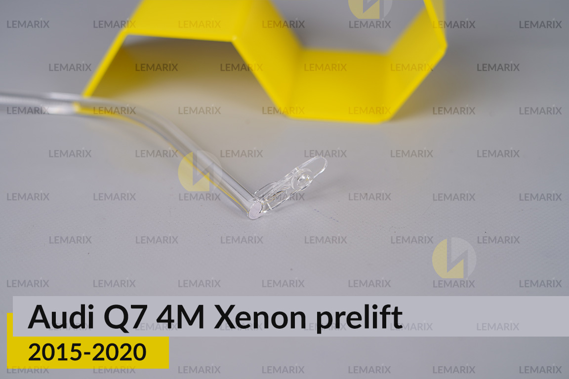 Світловод фари Audi Q7 4M Xenon (2015-2020) дорест короткий лівий