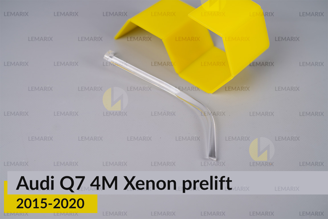 Світловод фари Audi Q7 4M Xenon (2015-2020) дорест короткий лівий