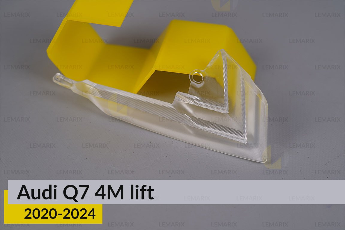 Блок світловода фари боковий Audi Q7 4M (2020-2024) рест правий