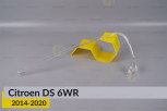 Кільце світловод фари Citroen DS 6WR (2014-2020) ліве