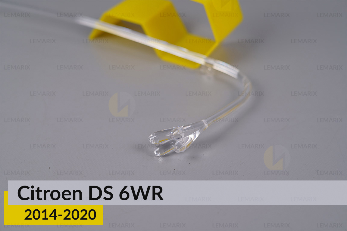 Кільце світловод фари Citroen DS 6WR (2014-2020) ліве