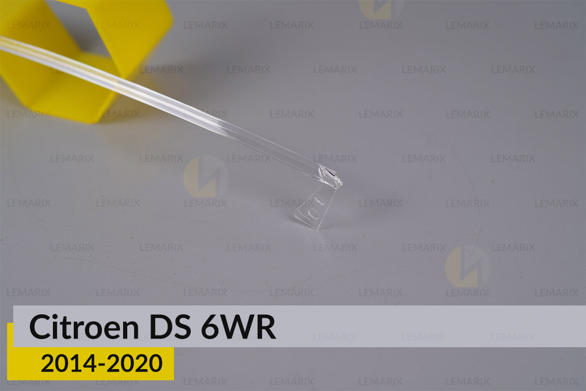 Кільце світловод фари Citroen DS 6WR (2014-2020) ліве