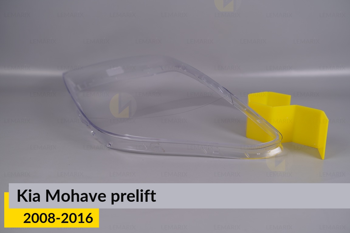 Скло фари Kia Mohave (2008-2016) дорест ліве
