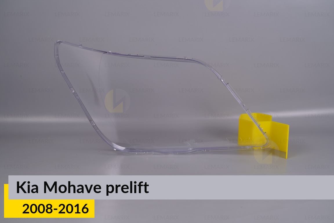 Скло фари Kia Mohave (2008-2016) дорест ліве