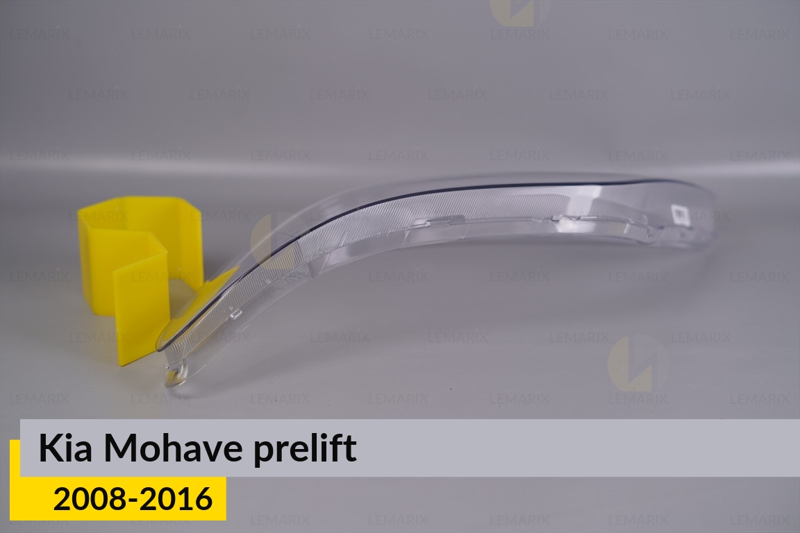 Скло фари Kia Mohave (2008-2016) дорест ліве