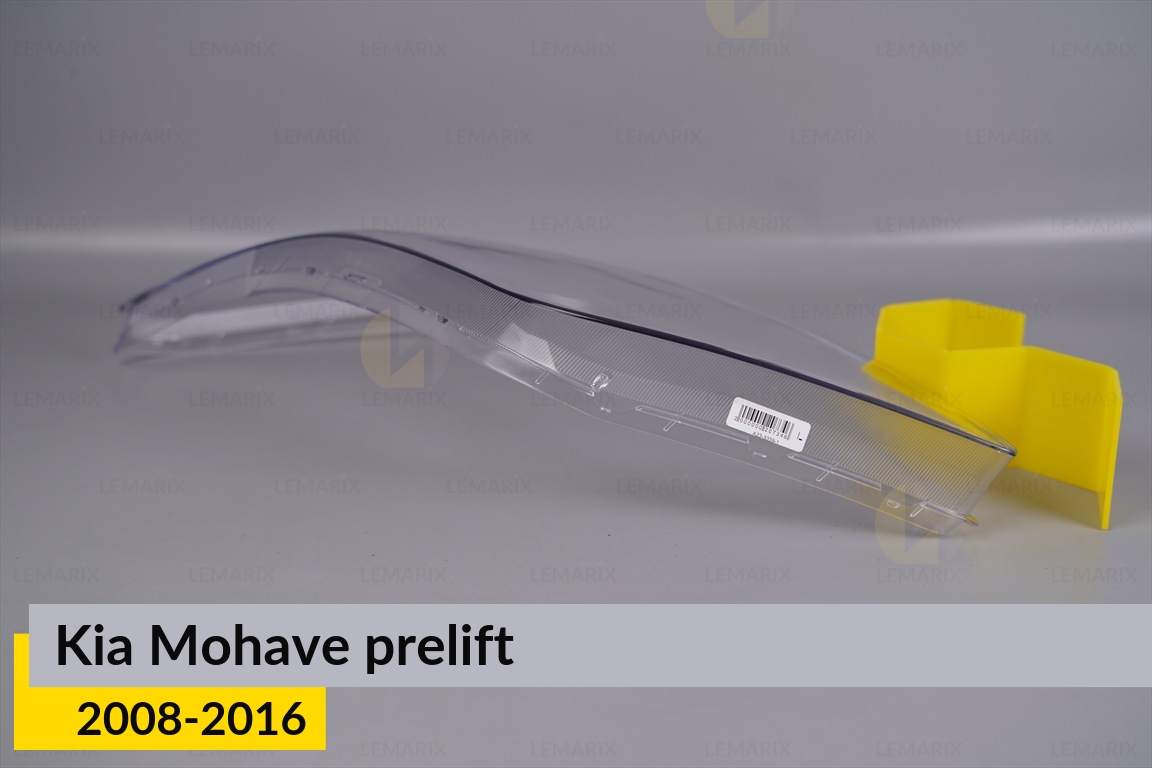 Скло фари Kia Mohave (2008-2016) дорест ліве