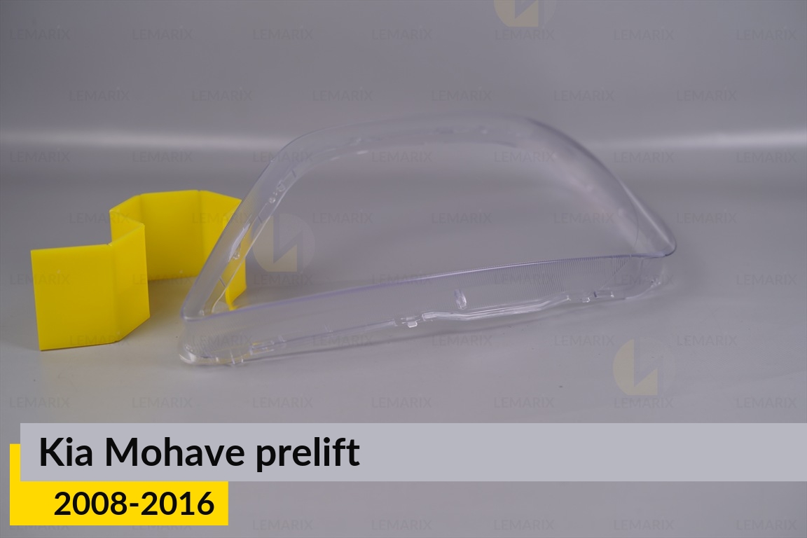 Скло фари Kia Mohave (2008-2016) дорест ліве