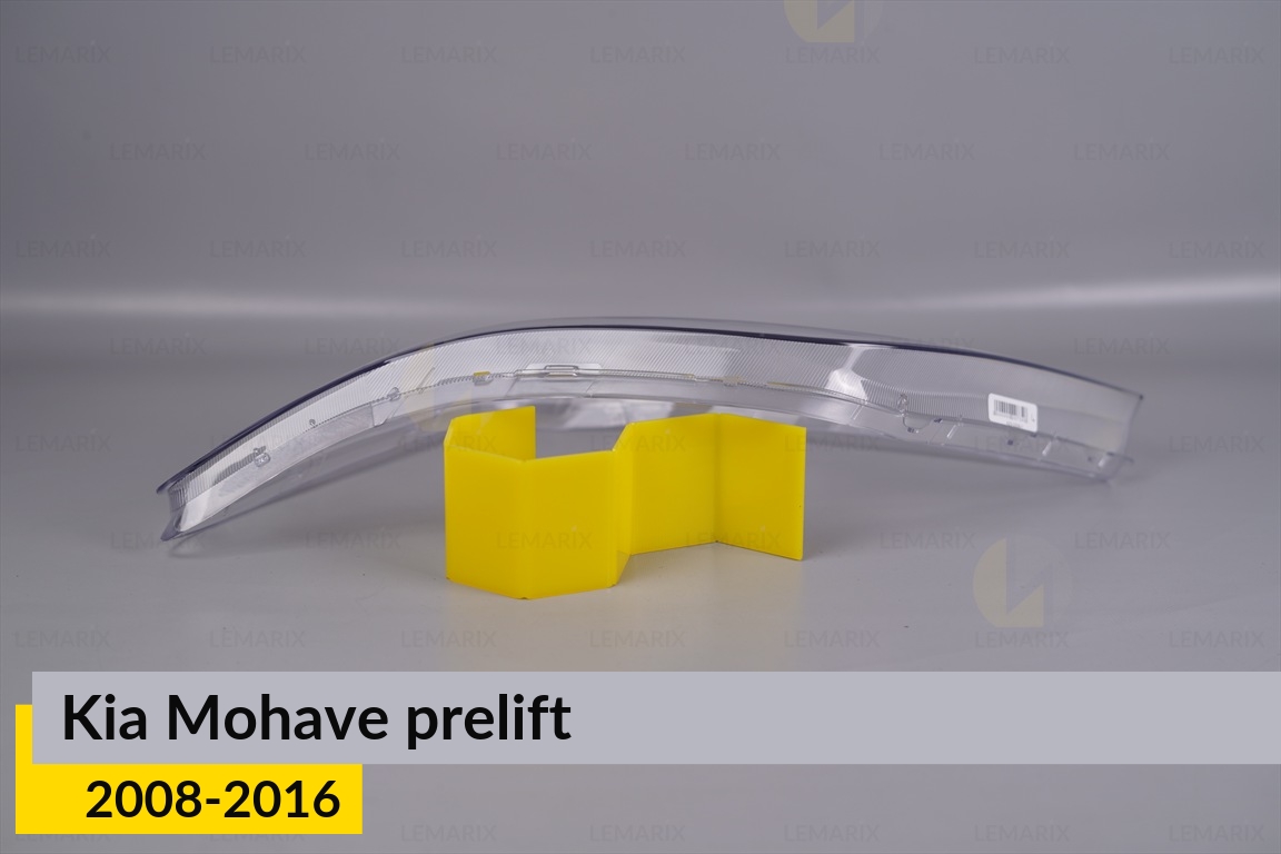 Скло фари Kia Mohave (2008-2016) дорест ліве
