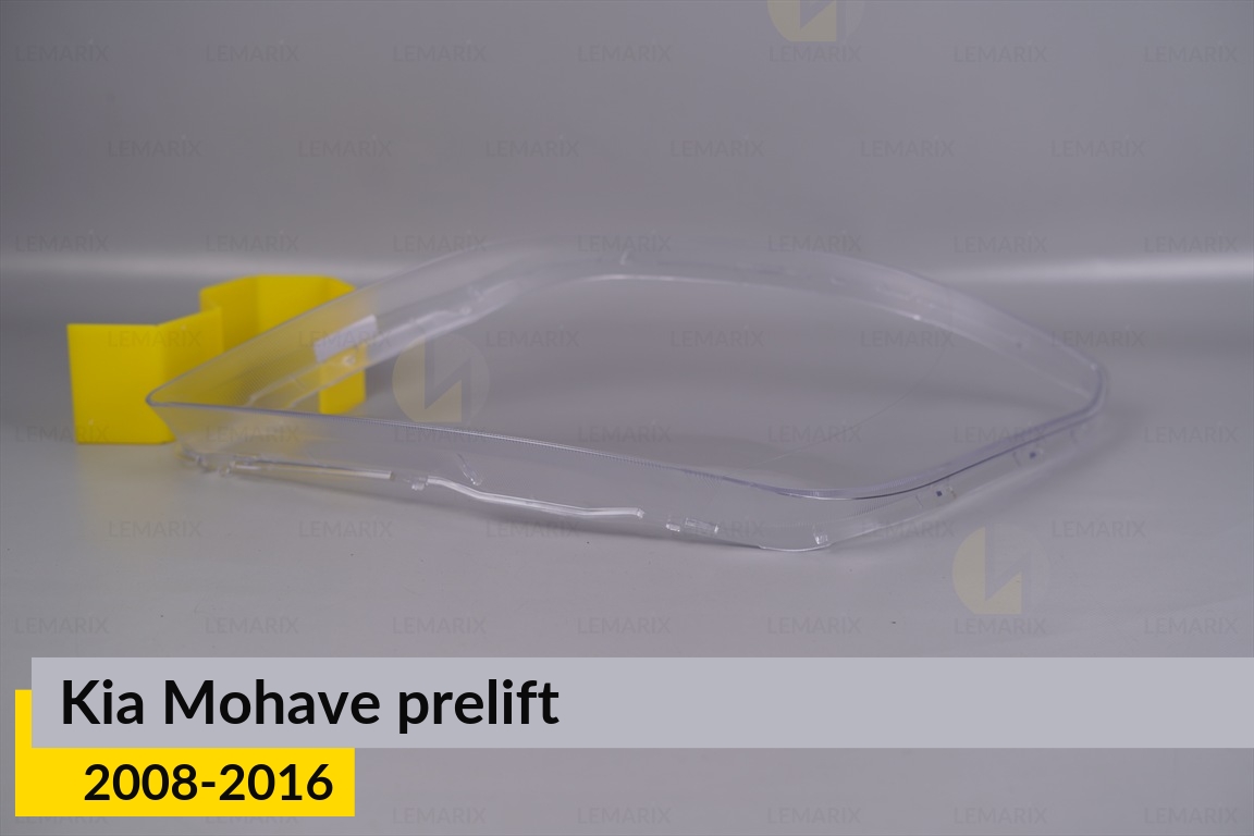 Скло фари Kia Mohave (2008-2016) дорест ліве