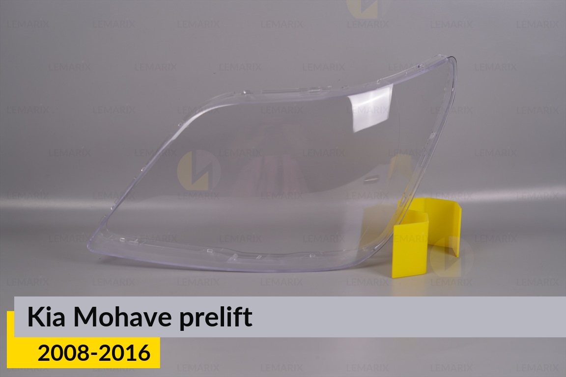 Скло фари Kia Mohave (2008-2016) дорест ліве