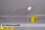 Скло фари Kia Mohave (2008-2016) дорест ліве