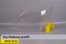 Скло фари Kia Mohave (2008-2016) дорест ліве