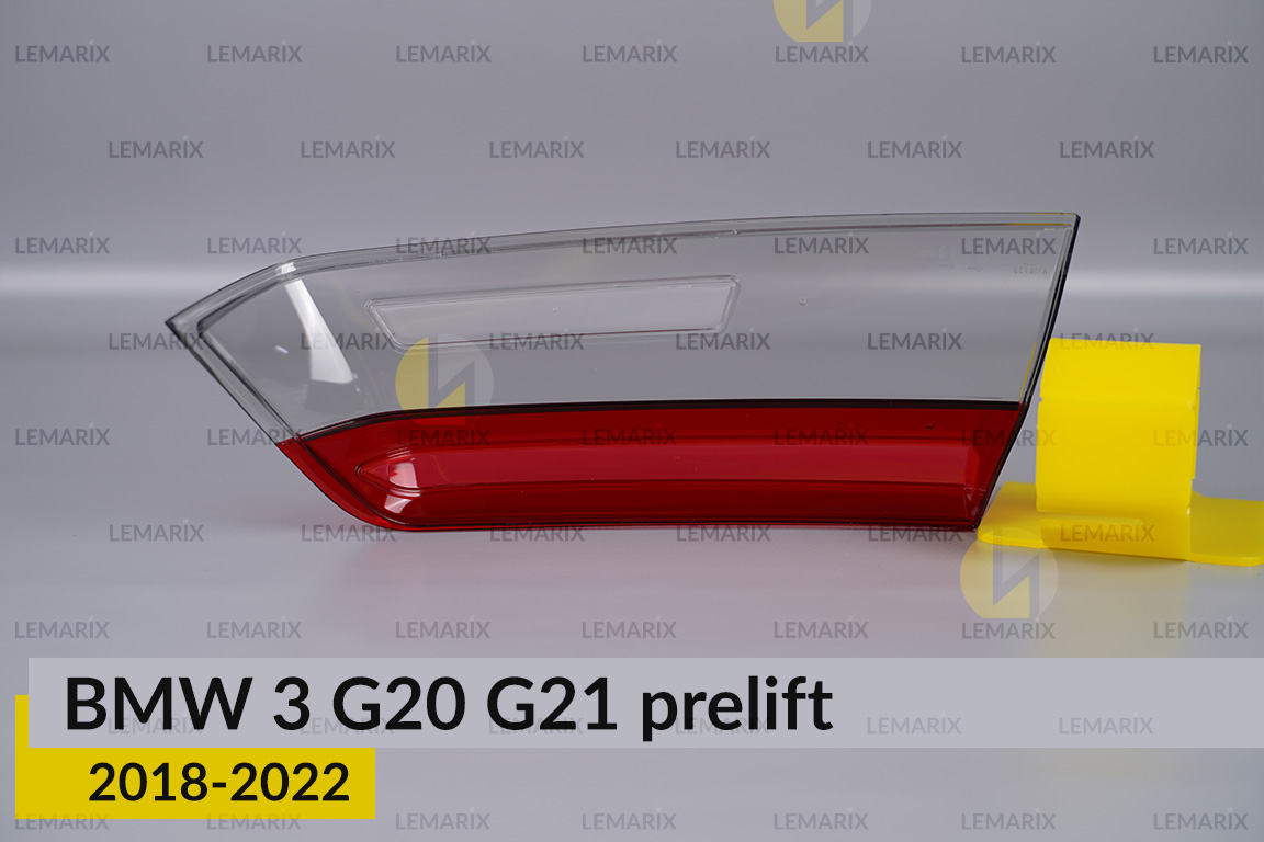 Скло заднього ліхтаря внутрішнє в кришці багажника BMW 3 G20 G21 (2018-2022) дорест ліве