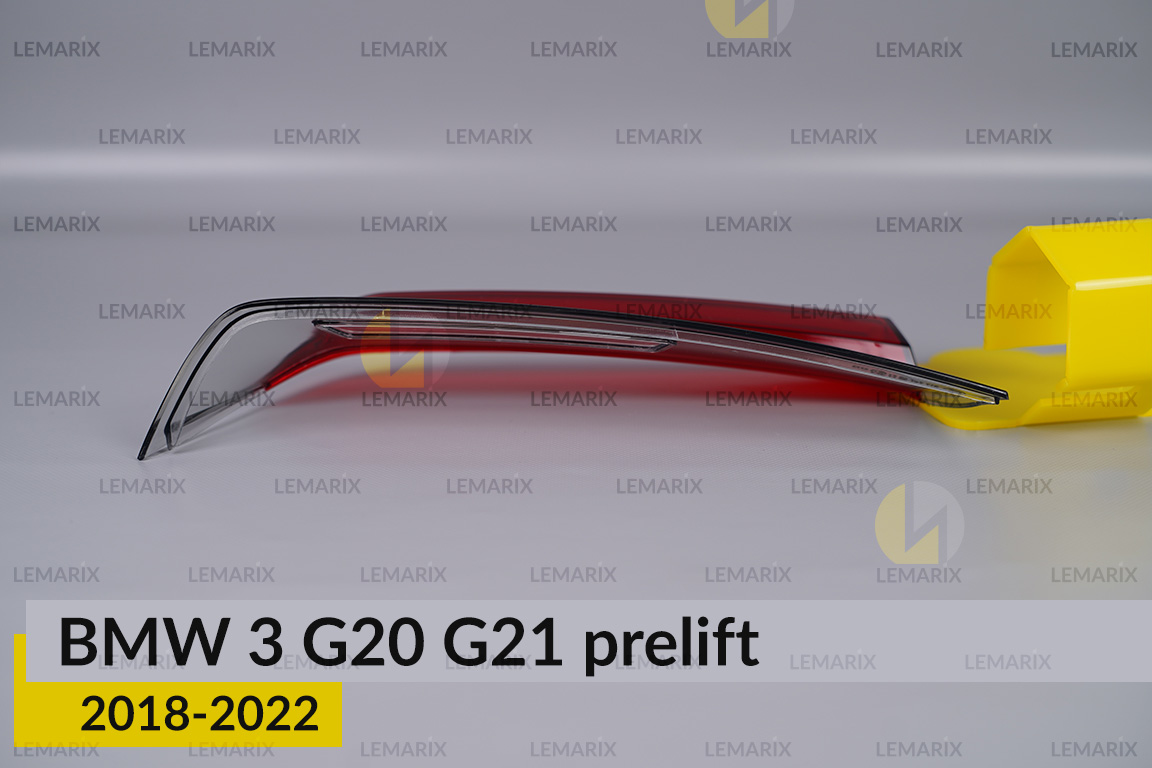 Скло заднього ліхтаря внутрішнє в кришці багажника BMW 3 G20 G21 (2018-2022) дорест ліве