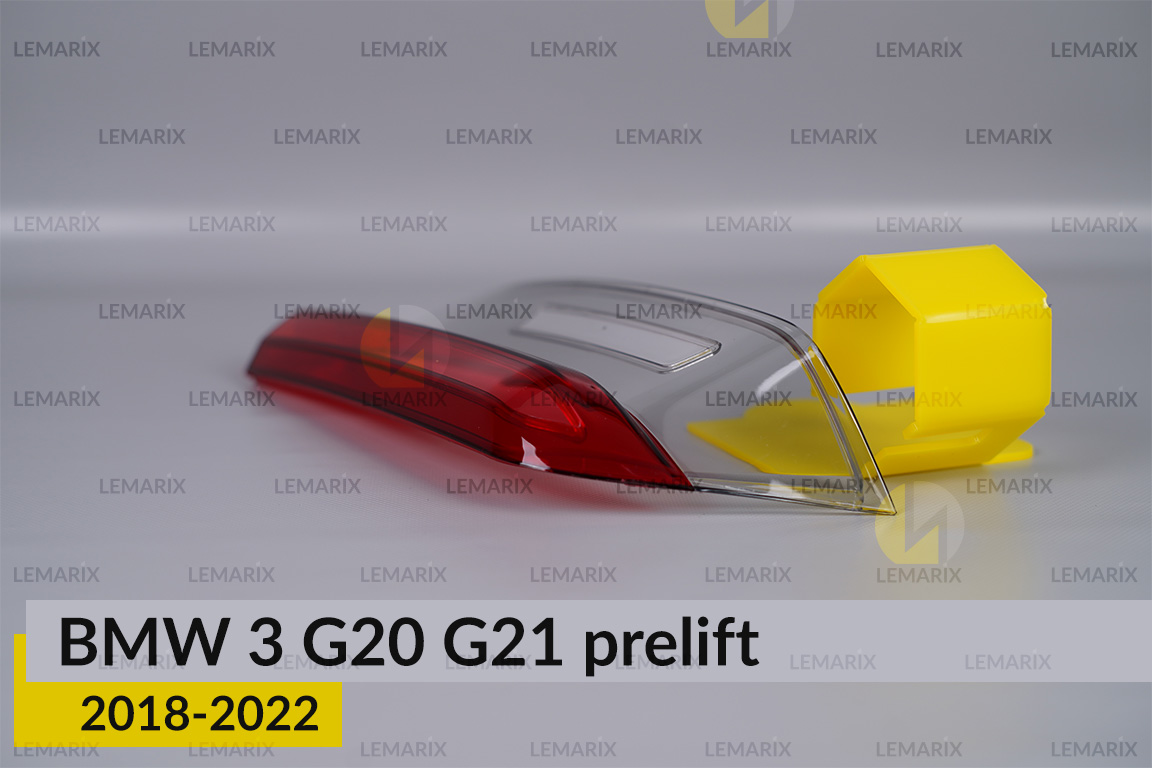 Скло заднього ліхтаря внутрішнє в кришці багажника BMW 3 G20 G21 (2018-2022) дорест ліве