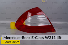 Скло заднього ліхтаря Mercedes-Benz E-Class W211 (2006-2009) рест ліве