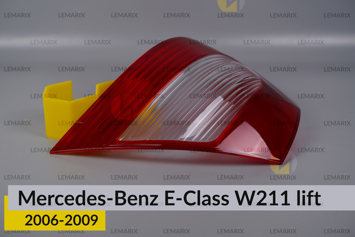 Скло заднього ліхтаря Mercedes-Benz E-Class W211 (2006-2009) рест ліве