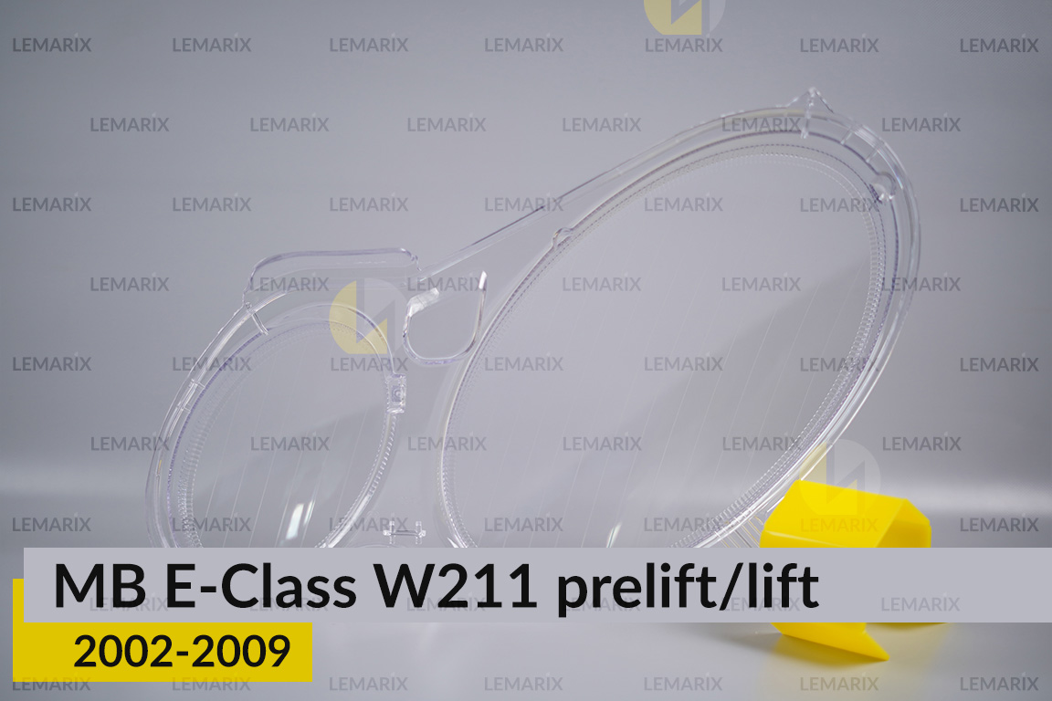 Скло фари Mercedes-Benz E-Class W211 (2002-2009) дорест/рест праве