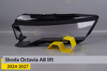 Скло фари Skoda Octavia A8 (2024-2027) рест ліве
