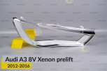 Хромована декоративна маска Audi A3 8V Xenon (2012-2016) дорест права