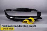 Скло фари VW Volkswagen Magotan (2024-2026) дорест праве