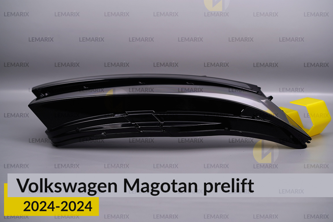 Скло фари VW Volkswagen Magotan (2024-2026) дорест праве