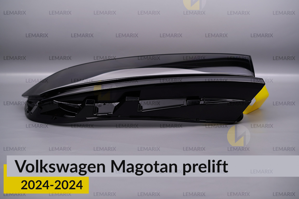 Скло фари VW Volkswagen Magotan (2024-2026) дорест праве