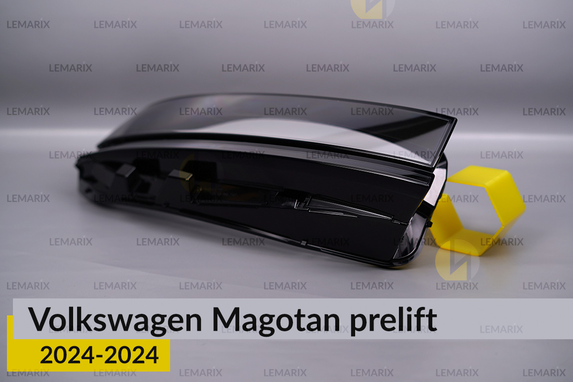 Скло фари VW Volkswagen Magotan (2024-2026) дорест праве