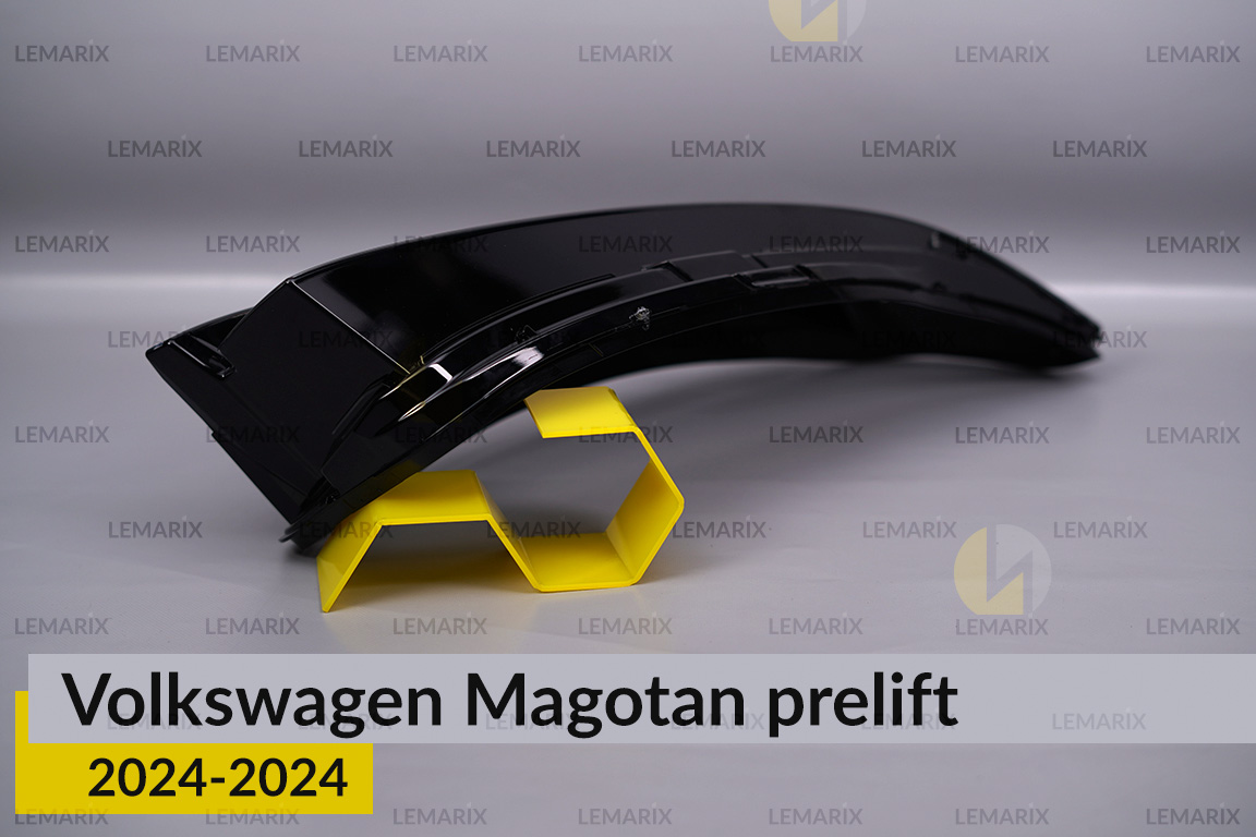 Скло фари VW Volkswagen Magotan (2024-2026) дорест праве