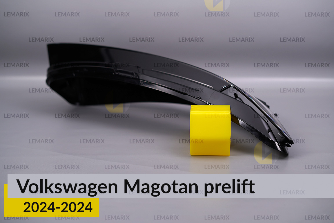 Скло фари VW Volkswagen Magotan (2024-2026) дорест праве