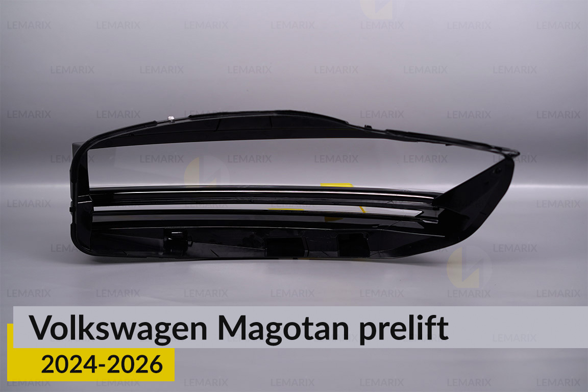 Скло фари VW Volkswagen Magotan (2024-2026) дорест праве