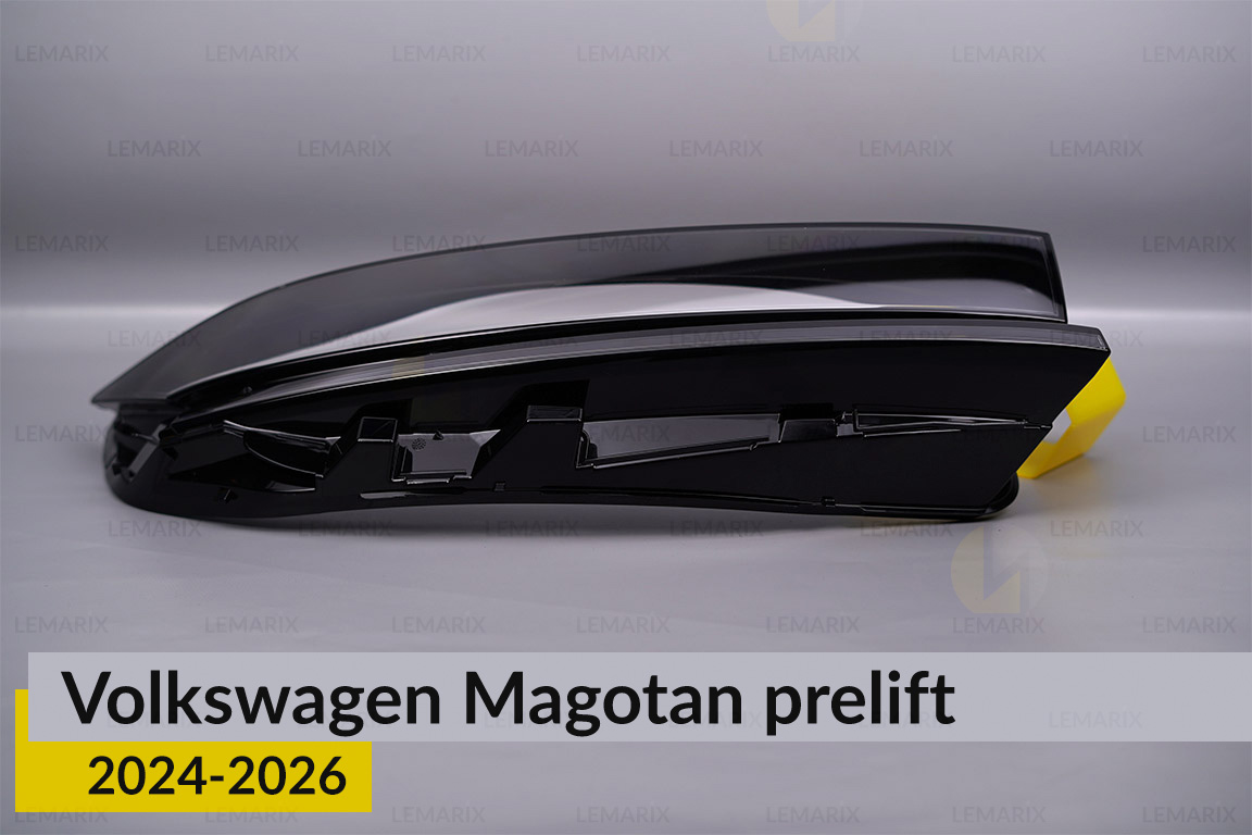 Скло фари VW Volkswagen Magotan (2024-2026) дорест праве