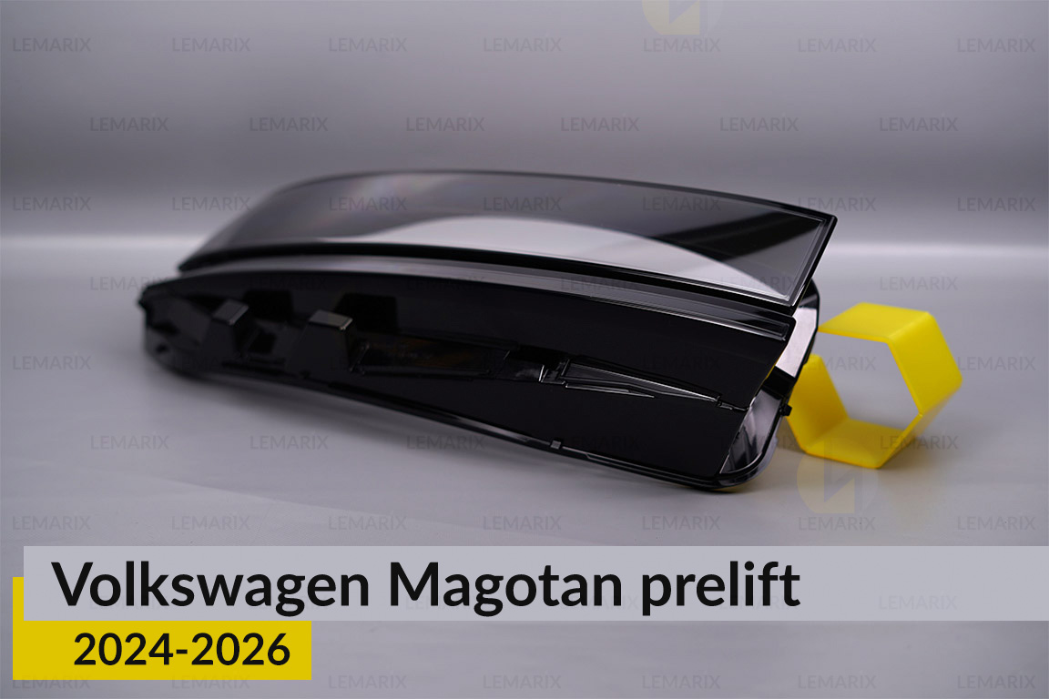 Скло фари VW Volkswagen Magotan (2024-2026) дорест праве