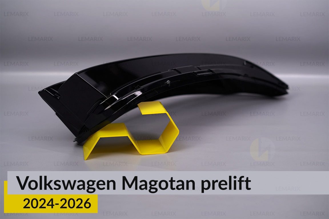 Скло фари VW Volkswagen Magotan (2024-2026) дорест праве