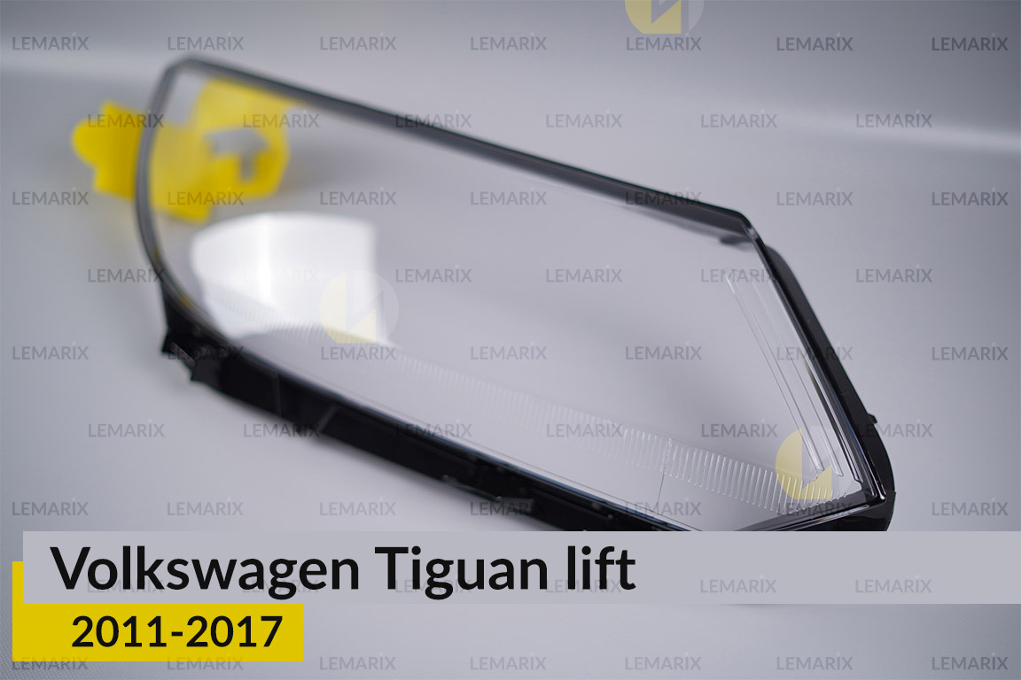 Скло фари VW Volkswagen Tiguan (2011-2017) рест праве
