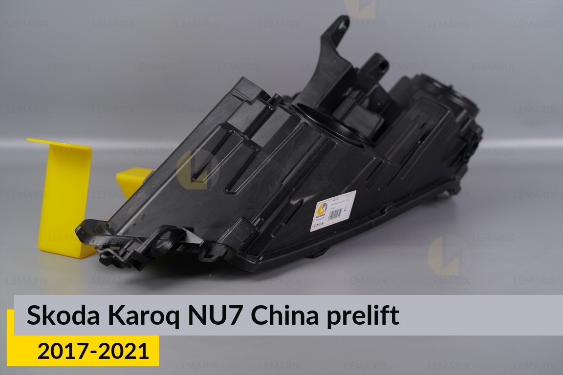 Корпус фари Skoda Karoq NU7 China (2017-2021) дорест лівий