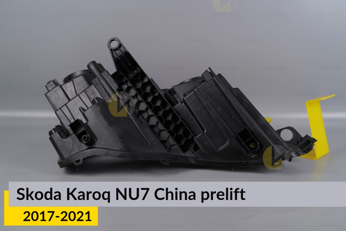 Корпус фари Skoda Karoq NU7 China (2017-2021) дорест лівий