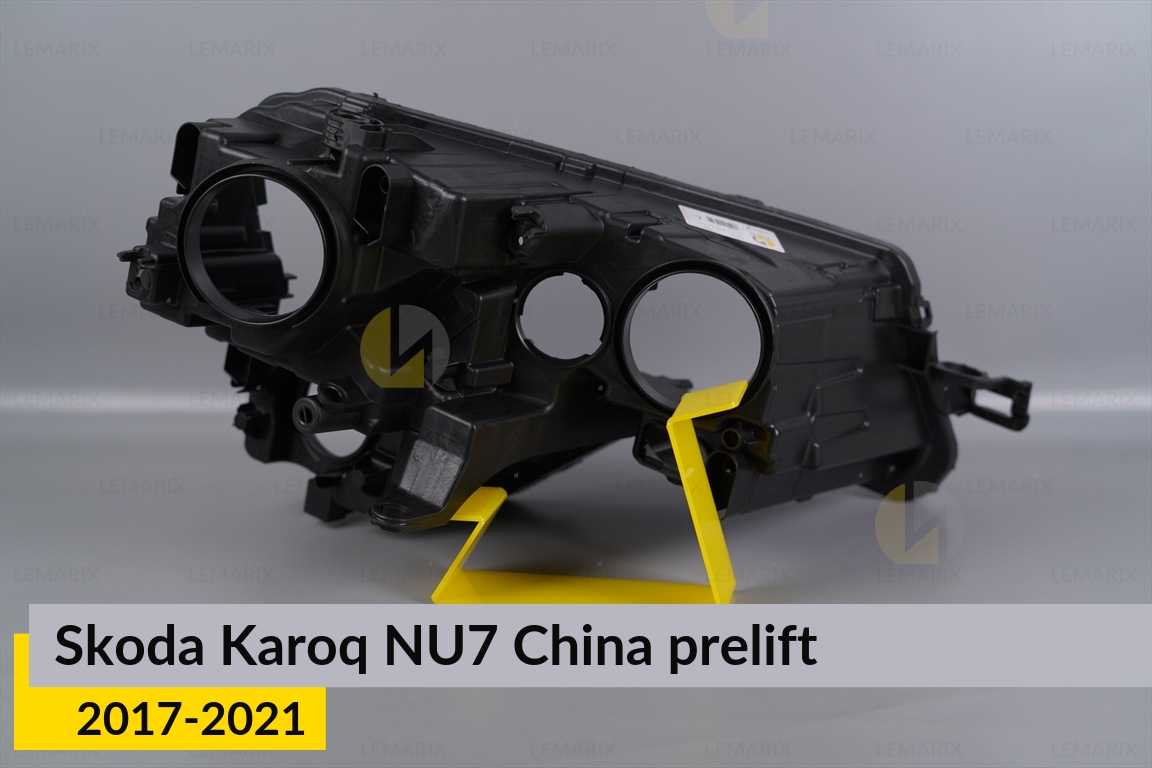 Корпус фари Skoda Karoq NU7 China (2017-2021) дорест лівий