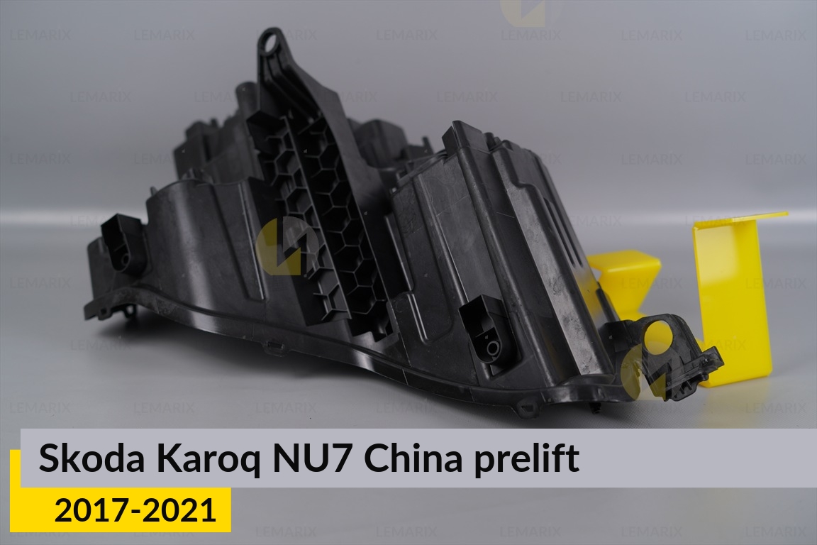 Корпус фари Skoda Karoq NU7 China (2017-2021) дорест лівий