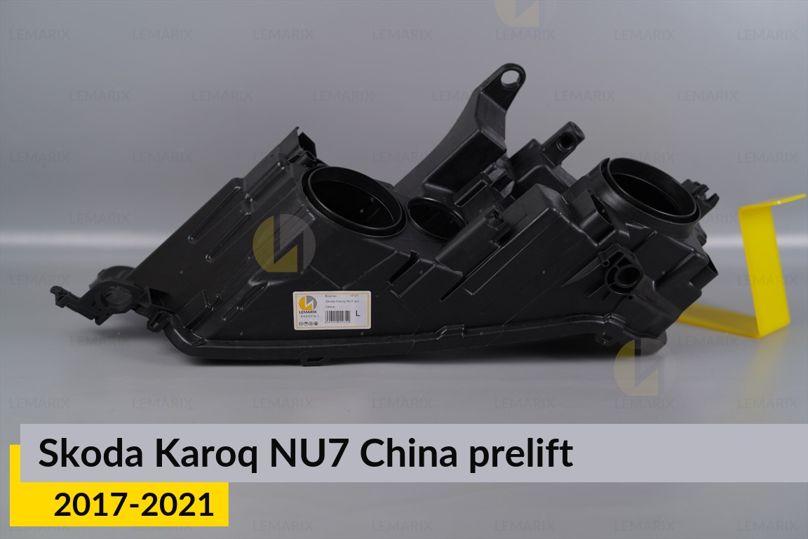 Корпус фари Skoda Karoq NU7 China (2017-2021) дорест лівий