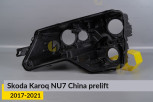 Корпус фари Skoda Karoq NU7 China (2017-2021) дорест лівий