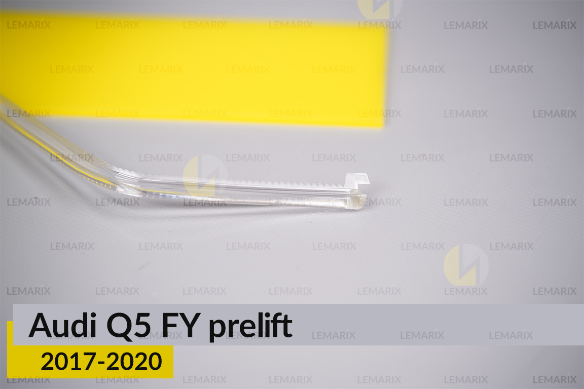 Світловод фари Audi Q5 FY (2017-2020) дорест короткий зовнішній лівий