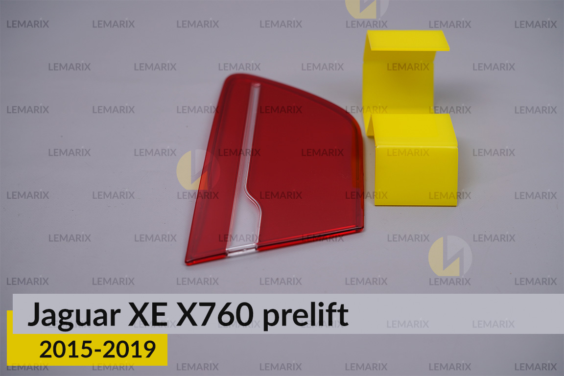 Скло заднього ліхтаря внутрішнє в крилі Jaguar XE X760 (2015-2019) дорест ліве